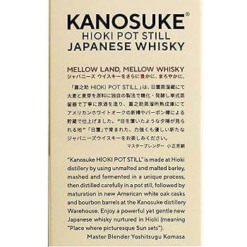 【SALE 9/3まで38,000→33,000円】 嘉之助 エイコーン25 414688716280c16079895e0ff689d8